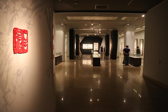 �й�������2014�ݲؾ�Ʒչ�ھ���Ļ