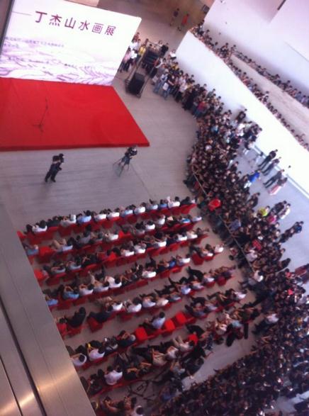 ��³�ж���ɽˮ��չ����ɽ�����ϣ���ͼ��