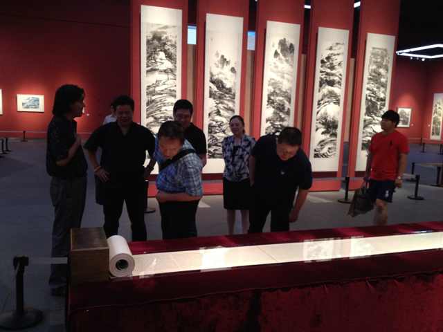 ��³�ж���ɽˮ��չ����ɽ�����ϣ���ͼ��