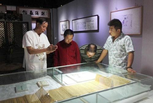 ̫ԭ���뻭�ݾٰ조�յ�ʦ�硪������ʽ���ʫ�黭ӡСƷչ��