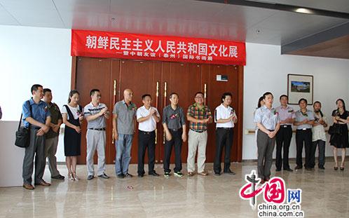 中朝友谊国际书画艺术展亮相江苏泰州