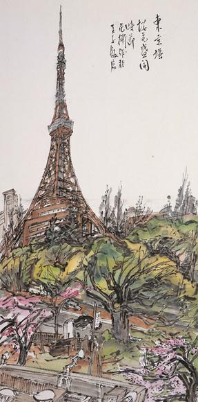 ����羰.�Ͼ��黭Ժɽˮ��ʮ��չ13����Ļ