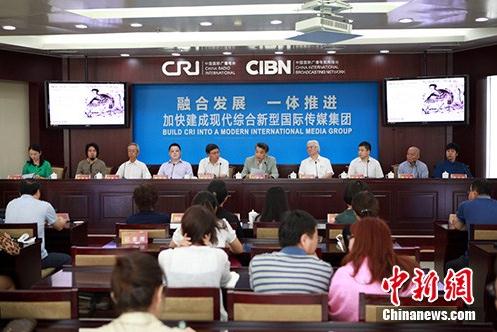 现代中国・国画展将于9月底亮相日本东京