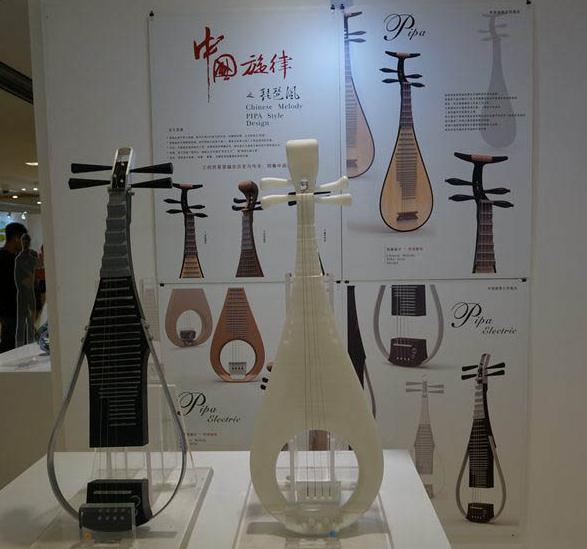 第十二届全国美展艺术设计展陕西西安启幕