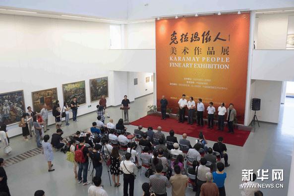 ���������ˡ�������Ʒչ�����й����һ�Ժ������