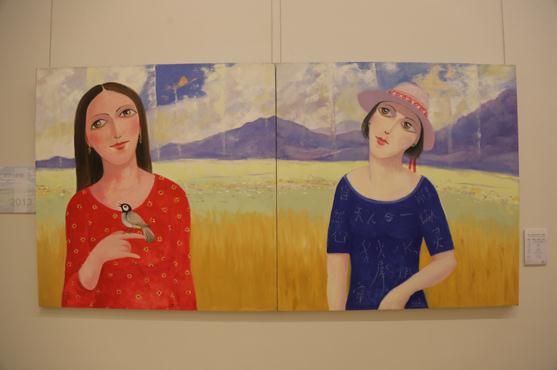 ������֪�������ҷû��ɷ羫Ʒչ�ھ���Ļ