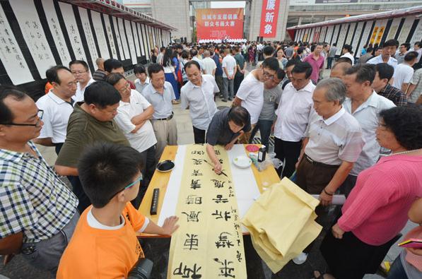 ɽ���˳Ǿٰ췴������Ⱥ���黭����