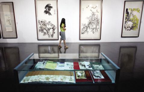 �����Ժ�ٰ�Ժ������������黭��Ʒչ