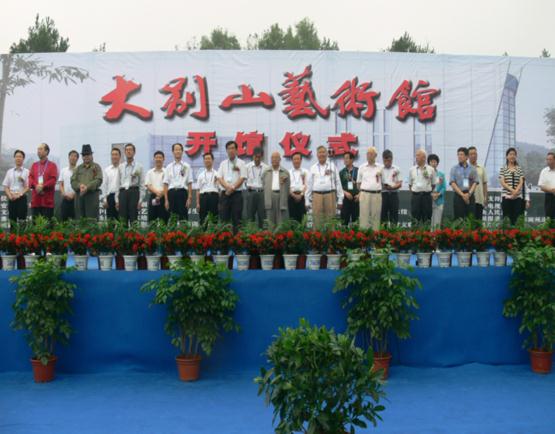 ���ɽ�����ݿ�����ʽ�ڰ���������¡�ؾ���