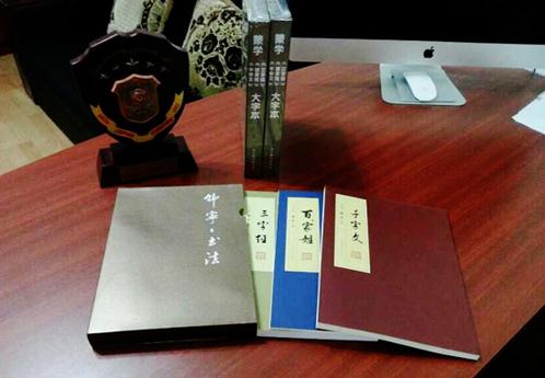 韩宁宁书法作品集“三百千”套装首发式在京成功举办