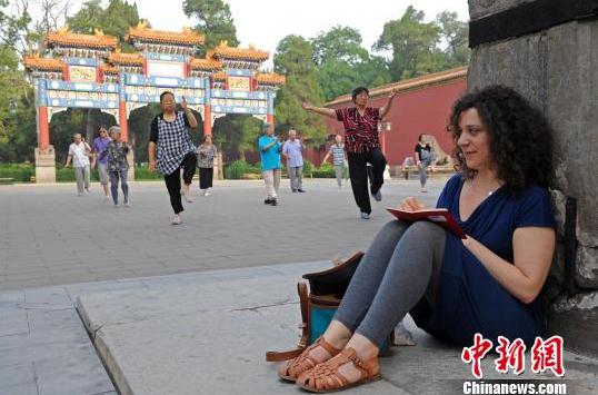 �����������շ����ھ������й���