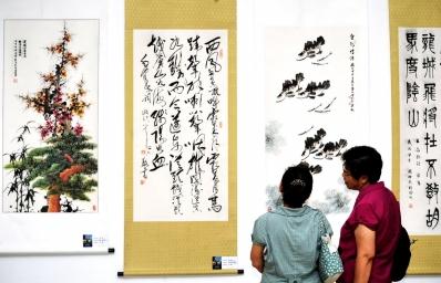 ʮʡ�������黭��չ���཭������