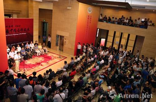 ������й�����Ʒչ�����й�������