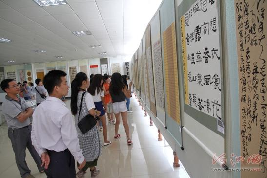 广西河池市政协举办庆国庆书画作品展