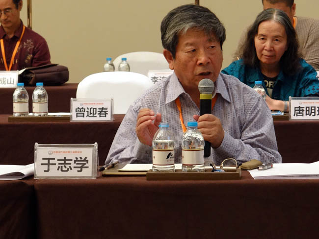 ��־ѧ�������߷���̳����