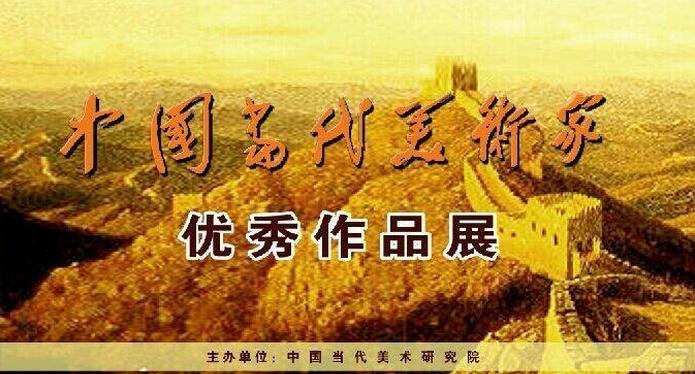 �й�����������������Ʒչ����ȫ������