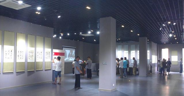 ��д����.2014ɽ������鷨��չ���㽭������Ļ