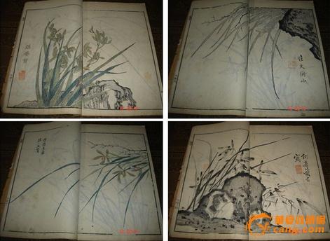 珍稀清早期芥子园画传