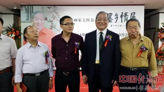 ���Ӵ�����ī����չ������ɽ�����ݿ�Ļ