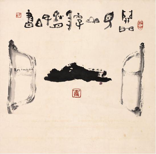 审视与遥想——欧阳子白的中国画