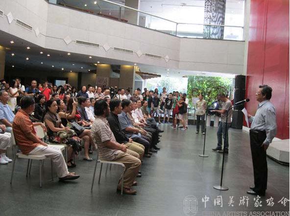 第十二届全国美术作品展览版画作品展在广东美术馆隆重开幕