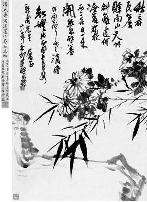 ��ʱ����1.32����� �Ʊ��续��563.5����(ͼ)