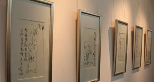 ��������ˮī��Ʒչ�����������