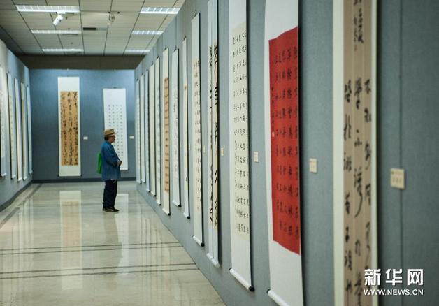 ��ʮ�߽챱���鷨׭��չ������չ