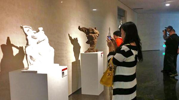 ��ʮ�����й���չ����չ��ɽ��̫ԭ��Ļ