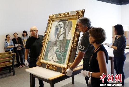 24��ŷ��������Ʒ�µ׺��ϳ�ɳչ����ͼ��