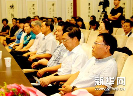 �������Ļ�������ѧ���黭չ�ھ�����