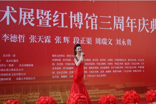 第六届人民美术展在京启幕(组图)