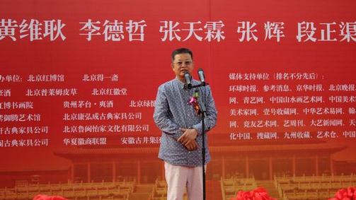 第六届人民美术展在京启幕(组图)