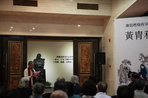 激情燃烧的岁月:黄胄和他的时代”大型文献展在京开展