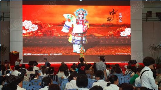 �������žٰ�����65�����黭չ