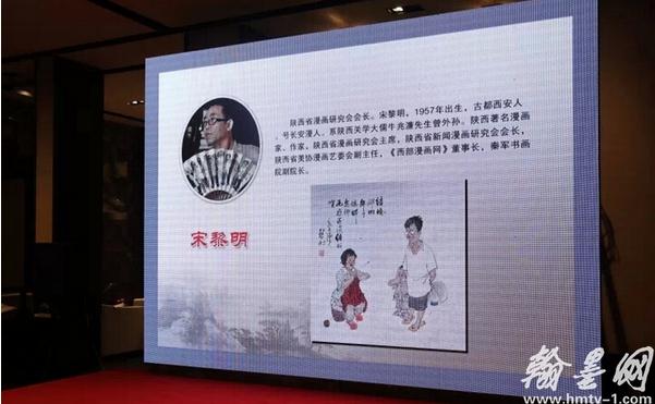 点亮爱的星光-关爱自闭症儿童公益行动在万科大明举行