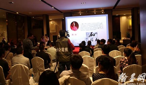 点亮爱的星光-关爱自闭症儿童公益行动在万科大明举行