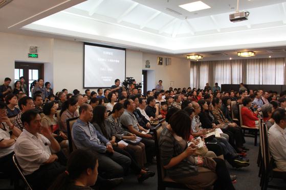 ����ʯ���й������ݳ�̸���˶���ʮ�����й���