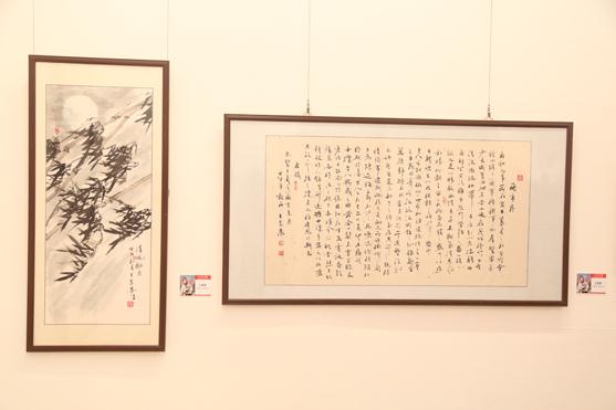 中国当代表演艺术家书画展中国美术馆启幕