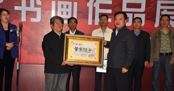 �й���ѩɽˮ����ʼ����־ѧ�黭��Ʒ���ض�չ��