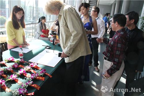 大道于斯童和平山水画精品展在京启幕