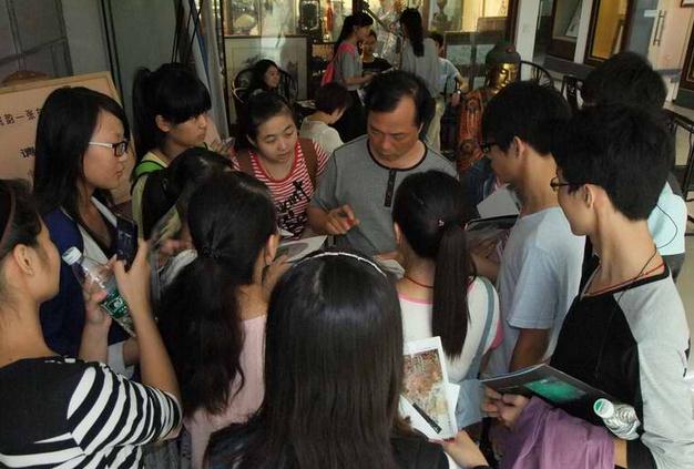 ����ī���ϡ����Ŷ���ɽˮ����Ʒչ���ڰ��տ�չ