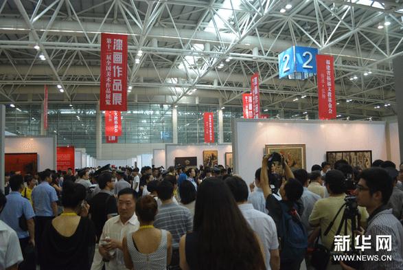 ��ʮ����ȫ����չ�ửչ����������Ļ