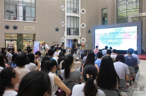 第十二届湖北省美术作品展水彩·粉画邀请展在武汉美术馆开幕