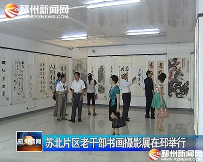 �������ݾٰ��ձ�Ƭ���ϸɲ��黭��Ӱ��Ʒ��չ