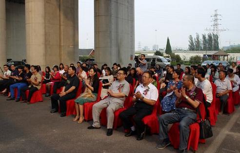 ��������ѧԺ������λ��ʦ��չ�ڱ�������