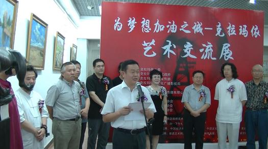 Ϊ�������֮�ǡ�����������������չ�ھ���Ļ