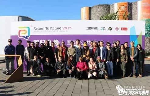 عȻ2015ʹչھٰ