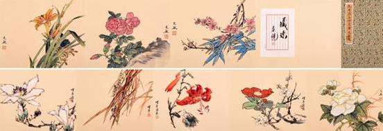 普天同庆——赵涌在线书画建国66周年纪念专场