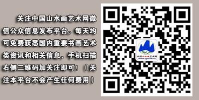 2015上海城市空间艺术季“城市外衣——全国高等艺术学院学术研究交流展”